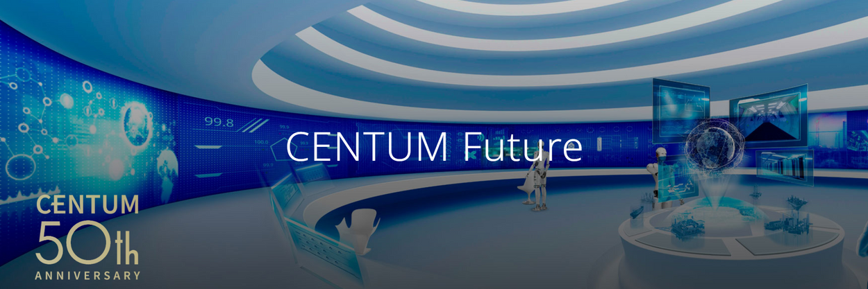 CENTUM VP R7: Yokogawa Redefines the Future of Process Control