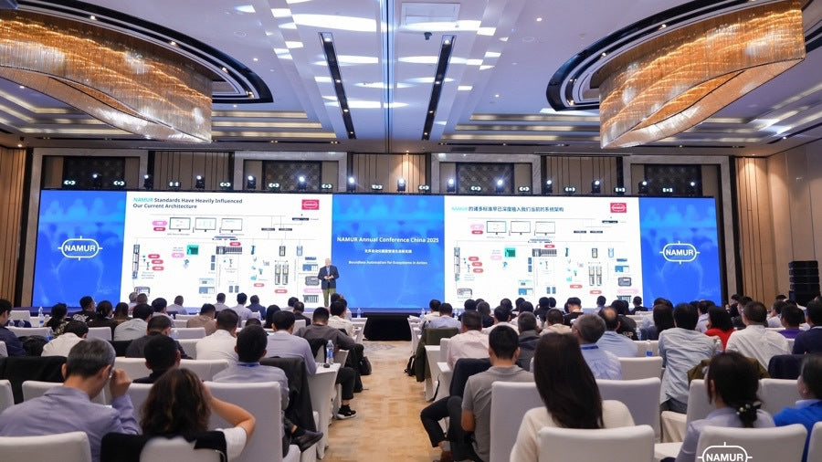 Emerson's 46 Years in China: Pioneering Smart Industrial Automation