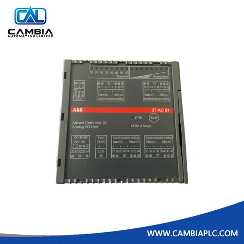 ABB 07AC91 BUS MODULE WITH ONBOARD IO-16AC