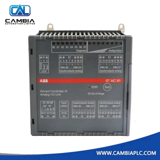 מודול פלט דיגיטלי ABB 07DO90-S GJR5250800R0202