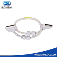 Allen-Bradley 1756-CPR2 Redundant Power Supply Cable