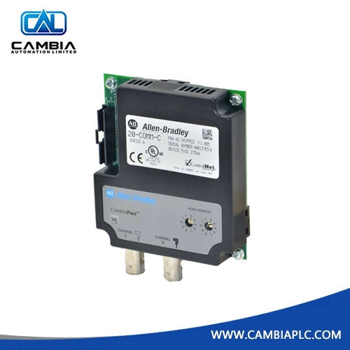 Allen-Bradley 20-COMM-C PowerFlex ControlNet Adapters