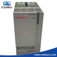 2MLR-AC12 | Módulos de fuente de alimentación Honeywell, 5,5 A