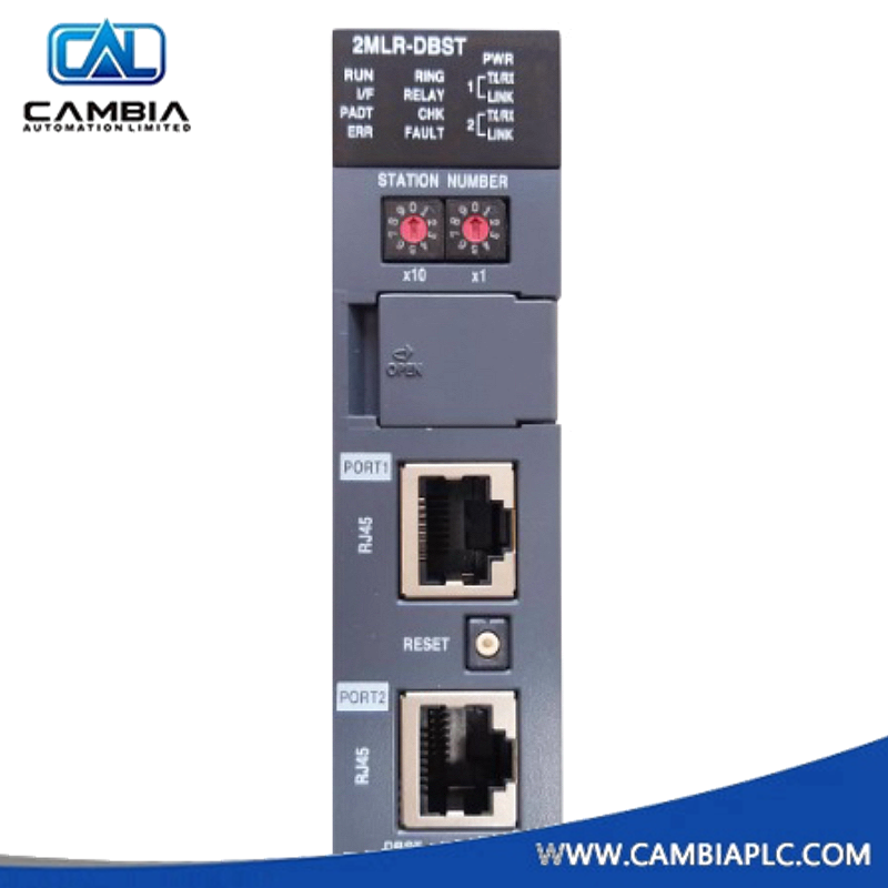 Honeywell 2MLR-DBST I/O Interface Module, TP/CAT5