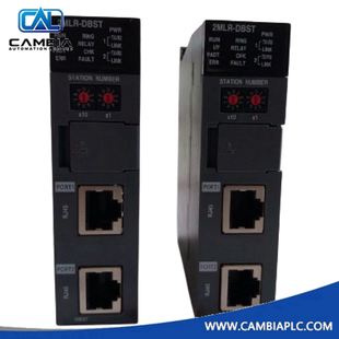 Módulo de interfaz de E/S Honeywell 2MLR-DBST, TP/CAT5