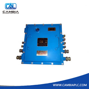 وحدة الذكاء الاصطناعي HIMA Z7127