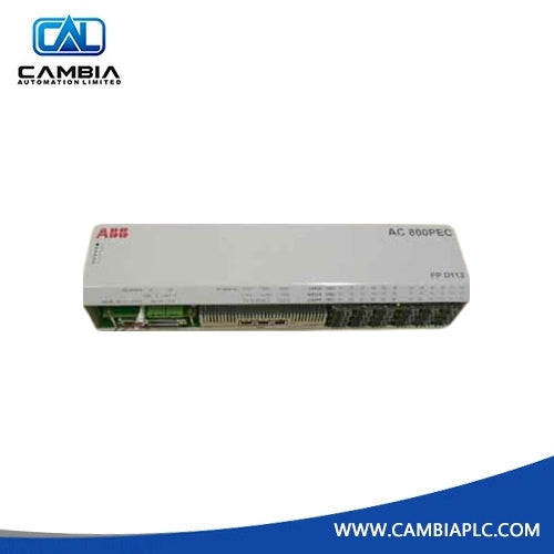 Nuevo sistema de control ABB AC800PEC