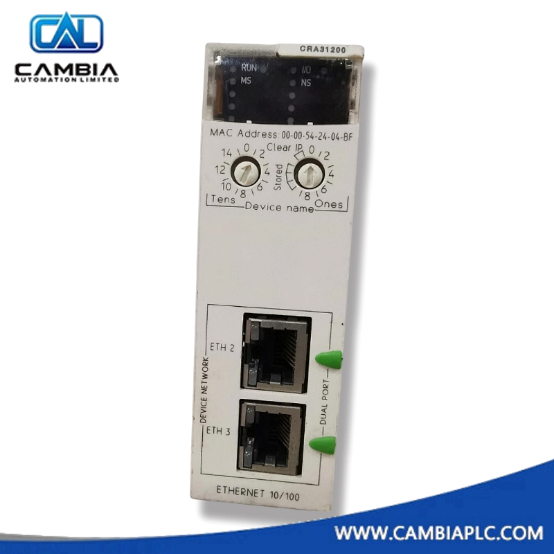 Módulo adaptador de E/S remotas Schneider BMXCRA31200