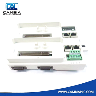 Ubicaciones de montaje del módulo ABB MB810: A=HC800, B=CP800
