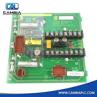 Unidad de terminación de enlace remoto ABB Bailey NTRL03 | Origen nuevo