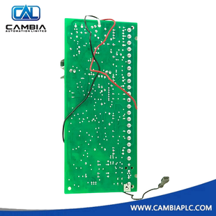SAVS20P5 | Panel de control del sistema de alarma Honeywell
