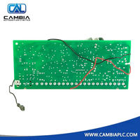 SAVS20P5 | Panel de control del sistema de alarma Honeywell