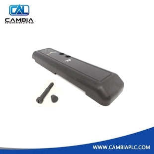 Cubierta protectora Emerson VE6101 disponible